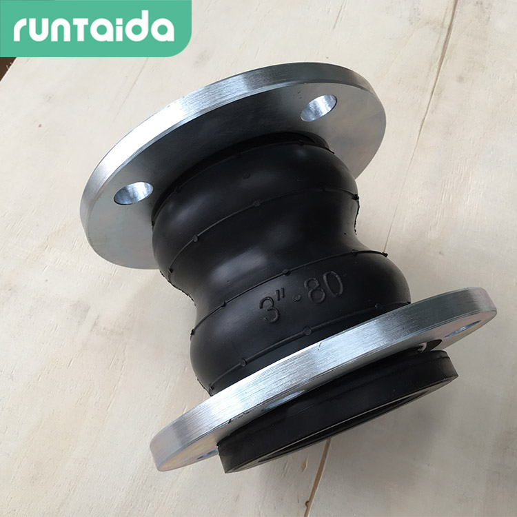 可曲撓高（gāo）壓（yā）雙球（qiú）橡膠接頭