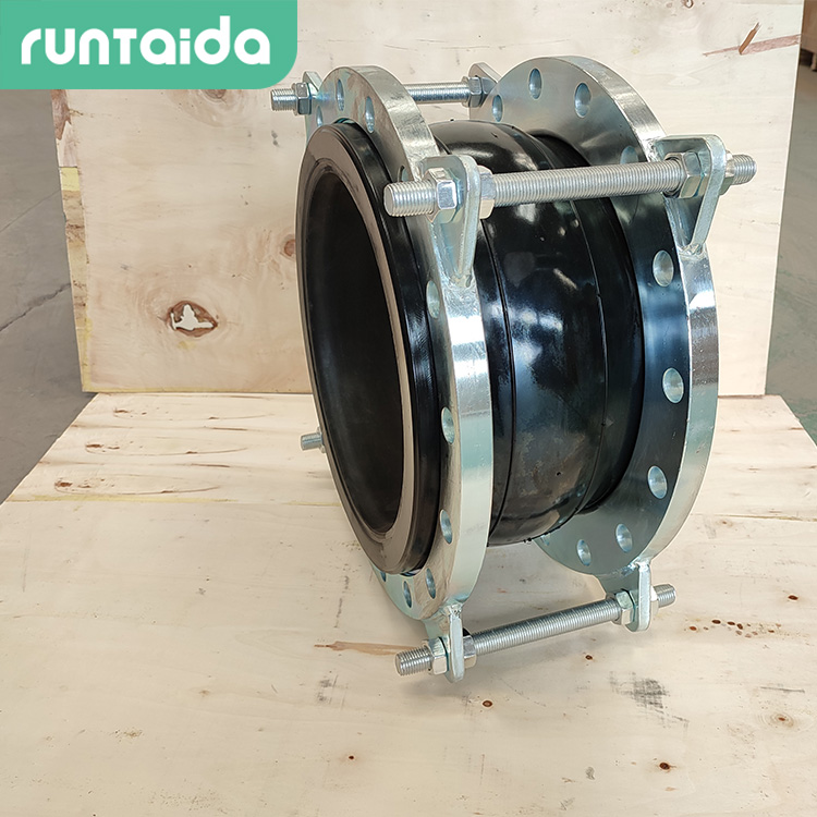 耐負壓（yā）橡膠（jiāo）接頭