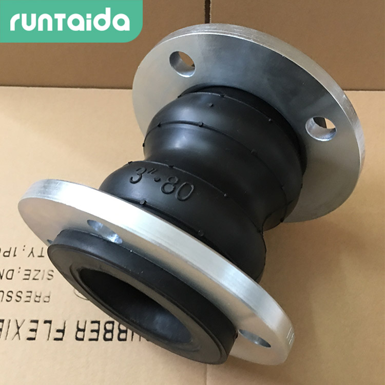 潤泰達—雙球體柔性橡膠（jiāo）接頭 可曲撓雙（shuāng）球體橡膠接頭