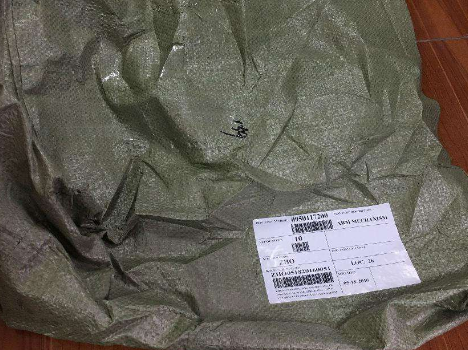 編織（zhī）袋廠的原材料