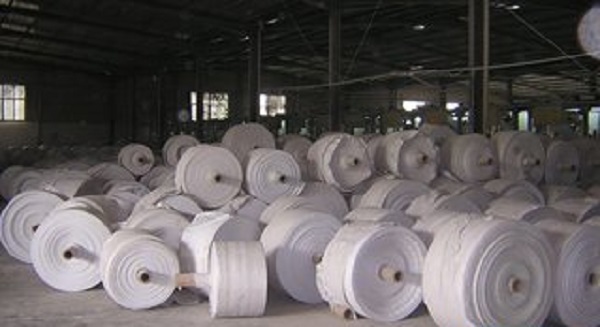 編織袋（dài）材質