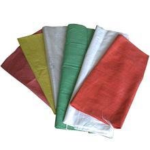 編織袋廠（chǎng）家帶您了解編織袋清洗劑