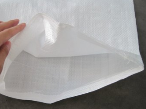 再生料編織袋增白方（fāng）法